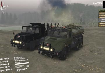 Татра 163версия 1.4 для SpinTires (v03.03.16)