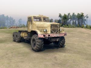 Текстура для Краз-255версия 1 для SpinTires (v03.03.16)