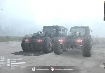 Текстура для Маз-535 «Правильный и Уникальный бампер и номер» + бонусыv1.1 для Spintires: MudRunner (v25.02.21)