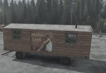 Текстура гаражного фургона «Женская баня»v1.0 для Spintires: MudRunner (v25.02.21)