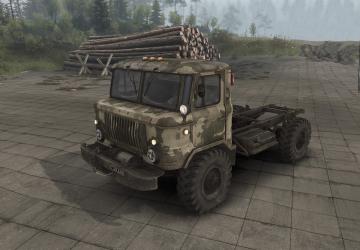 Текстура ГАЗ-66 «Камуфляж»версия 1.0 для SpinTires (v1.3.3)