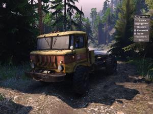 Текстура «КироГаз» для Газ-66версия 1.0 для SpinTires (v03.03.16)