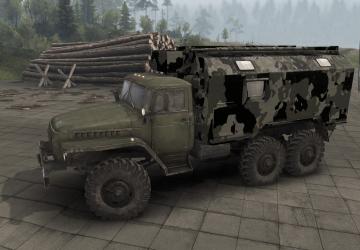 Текстура кунга «Камуфляж»версия 1.0 для SpinTires (v1.3.3)