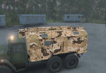 Текстура кунга «Песчаный камуфляж»версия 1.0 для SpinTires (v03.03.16)