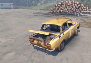 Текстура Милиция СССР для москвич-2140для SpinTires (v03.03.16)