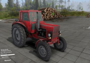 Текстура МТЗ 80версия 1.0 для SpinTires (v1.7.1)