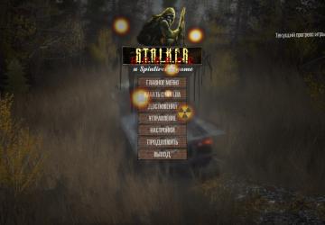 Атмосфера «S.T.A.L.K.E.R» Horrorверсия 1.2 для Spintires: MudRunner (v25.02.21)