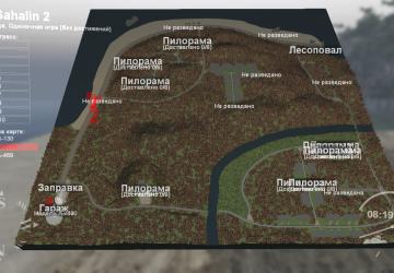 Исходники моих 3 картверсия 1.0 для SpinTires (v03.03.16)