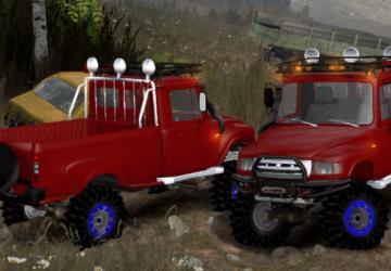ГАЗ «Атаман»версия 1.1 для SpinTires (v1.7.1)