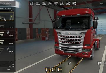 Scania R Addons Packверсия 1.4 для Euro Truck Simulator 2 (v1.57.x)