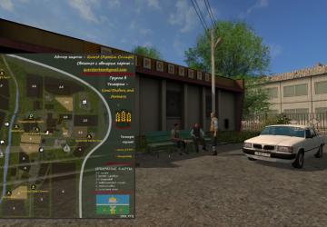 Карта «Колхоз Советская Россия»версия 1.0.2 для Farming Simulator 2017 (v1.5.3.1)