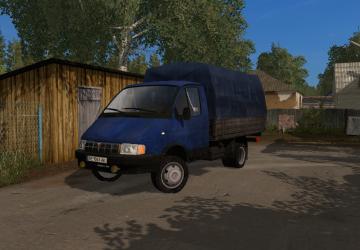 ГАЗ_33021версия 1.5 для Farming Simulator 2017