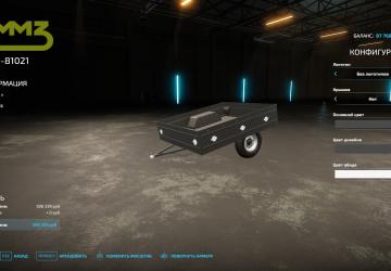 ММЗ-81021версия 1.0.0 для Farming Simulator 2022