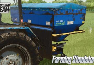 RMD-1000 Orikhovsilmashверсия 1.0.0.0 для Farming Simulator 2025