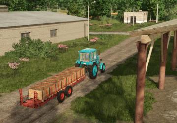 VUK-3версия 1.0.0.0 для Farming Simulator 2025