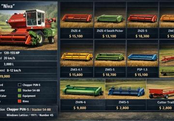 SK-5 "Niva"версия 1.0.0.0 для Farming Simulator 2025