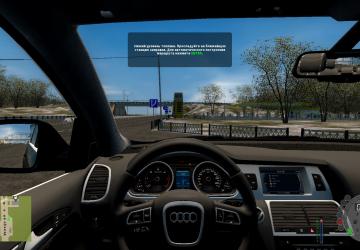 Расстановка спидометра и навигатора в стиле Forzav1.0 для City Car Driving (v1.5.8, 1.5.9.2)