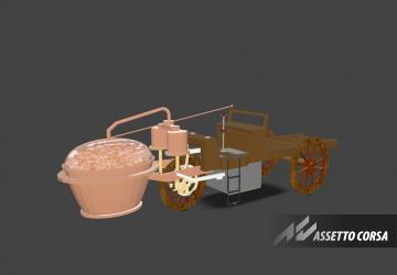 Fardier de Cugnotверсия 3.0 для Assetto Corsa