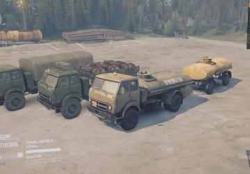 МАЗ-505 Топливозаправщик ТЗ-500версия 1.0 для Spintires: MudRunner (v25.02.21)