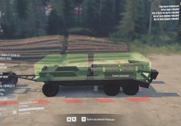 Прицеп ЧМЗАП-5208версия 1.0 для Spintires: MudRunner (v25.02.21)