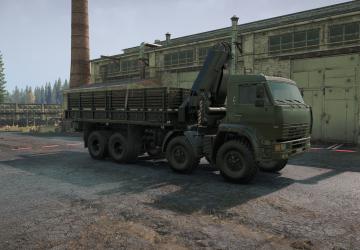 Kamaz 65201версия 1.0 для SnowRunner (v32.1)