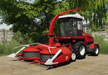 Пак жаток УЭС-2-280версия 1.0.0.1 для Farming Simulator 2019 (v1.7x)