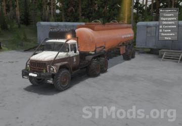 ZIL-137 Aktivверсия 2.0 для SpinTires (v03.03.16)
