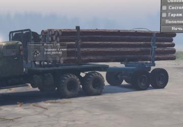 Серия: «Строители» №7для SpinTires (v03.03.16)