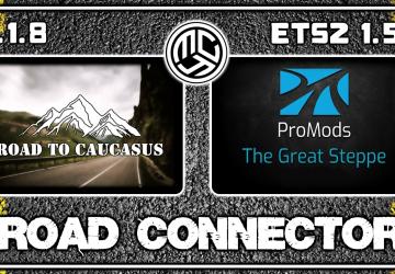 Road to Caucasus + Promods The Great Steppe RCv1.8.1 для Euro Truck Simulator 2 (v1.57)