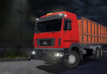 МАЗ-631203версия 1.0.0.0 для Farming Simulator 2017 (v1.5x)