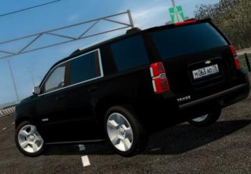 2015 Chevrolet Tahoe LTZверсия 19.12.2021 для City Car Driving (v1.5.9.2)