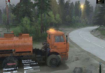 Текстура дорога из целых бетонных плитверсия 1.0 для SpinTires (v03.03.16)