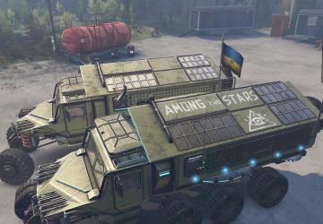 D-13 YAG-MORTверсия 1 для SpinTires (v03.03.16 и выше)