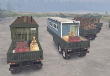 Набор прицепов для Spintiresверсия 1 для SpinTires (v03.03.16 и выше)
