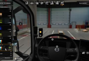 Cellphone Hoursверсия 9.1 для Euro Truck Simulator 2 (v1.57.x)