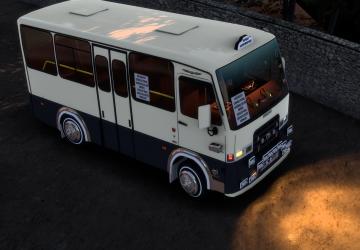 OTOKAR Magirus M2000версия 3.0 для Euro Truck Simulator 2 (v1.57.x)