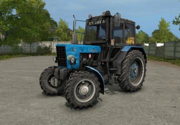 МТЗ-82.1 Переработкаверсия 1.4 для Farming Simulator 2017 (v1.5.3.1)