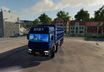 Dongfeng Tianlon - Улучшениеверсия 1.0 для Farming Simulator 2019 (v1.7.1)