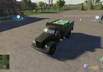 ГАЗ-51 модульный, для карты «Золотой Колос»v1.0 для Farming Simulator 2019 (v19)
