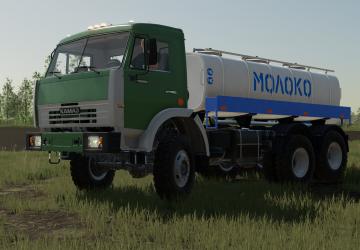 КамАЗ-65111N/53228версия 1.0.0.0 для Farming Simulator 2022 (v1.14.x)