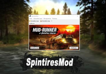 SpinTiresMod.exeверсия 1.14.5 для Spintires: MudRunner (v28.09.22)