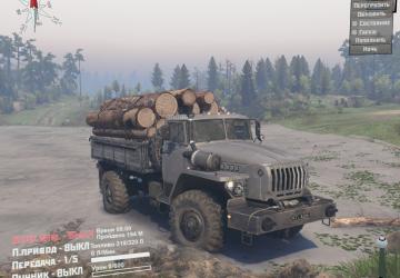 Урал-43206версия 1.0 для SpinTires (v03.03.16)