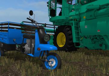 Мотороллер Муравейверсия 1.0 для Farming Simulator 2017 (v1.5)