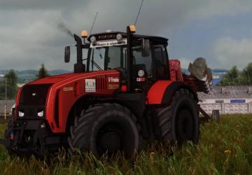 Беларус 3522версия 1.0 для Farming Simulator 2017 (v1.5x)