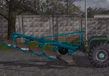 Алмаз ПЛН 5-35версия 1.0 для Farming Simulator 2017 (v1.5.3)