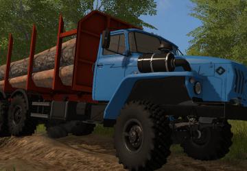 Урал Пак - дополнение «АвтоПогрузка»версия 1.1 для Farming Simulator 2017 (v1.5)