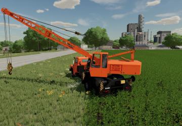 КрАЗ 250-Ш КС4561-Аверсия V1.0.0.0 для Farming Simulator 2022 (v1.9)