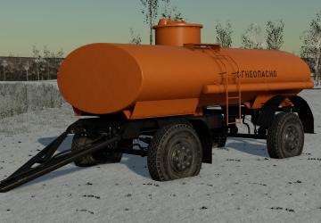 ПЦ-5.6-817версия 1.1.0.0 для Farming Simulator 2022 (v1.14.x)