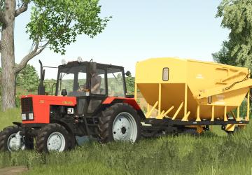 2ПТСЕ Загрузчикверсия 1.0.0.0 для Farming Simulator 2025 (v1.15.x)