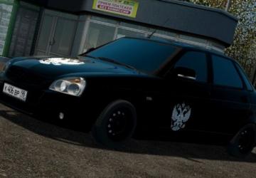 Lada 2170 «Black Edition»версия 26.10.2021 для City Car Driving (v1.5.9.2)